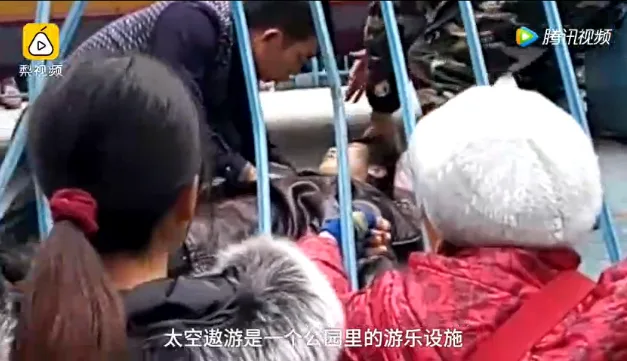 screen-shot-2017-02-05-at-2-24-02-pm