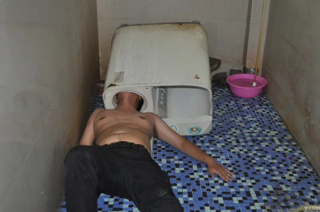 washing_head