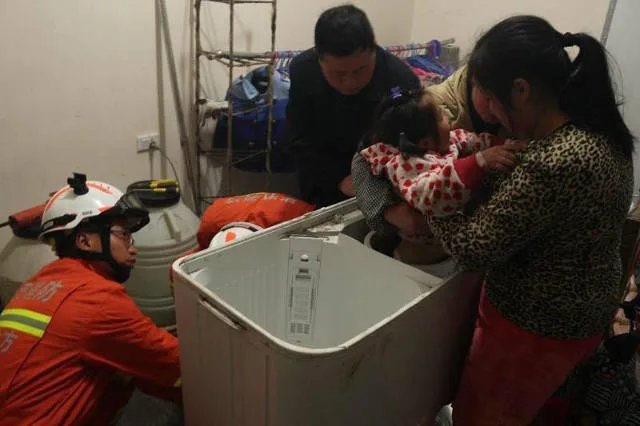 washing_machine_stuck