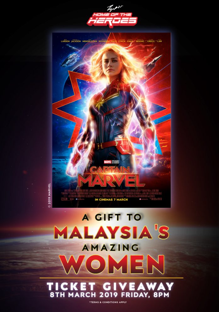 TGV Cinema Bagi Pass Percuma Filem Marvel's Captain Marvel ...