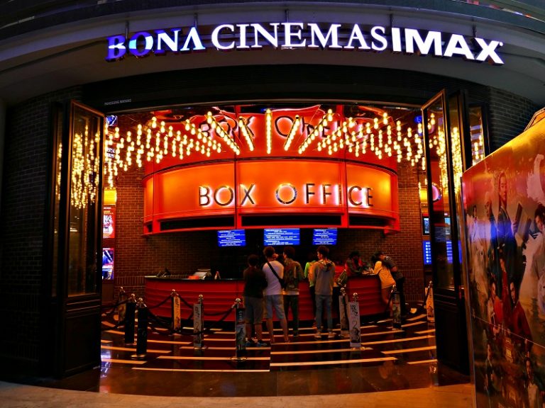tsr cinemax padang jawa