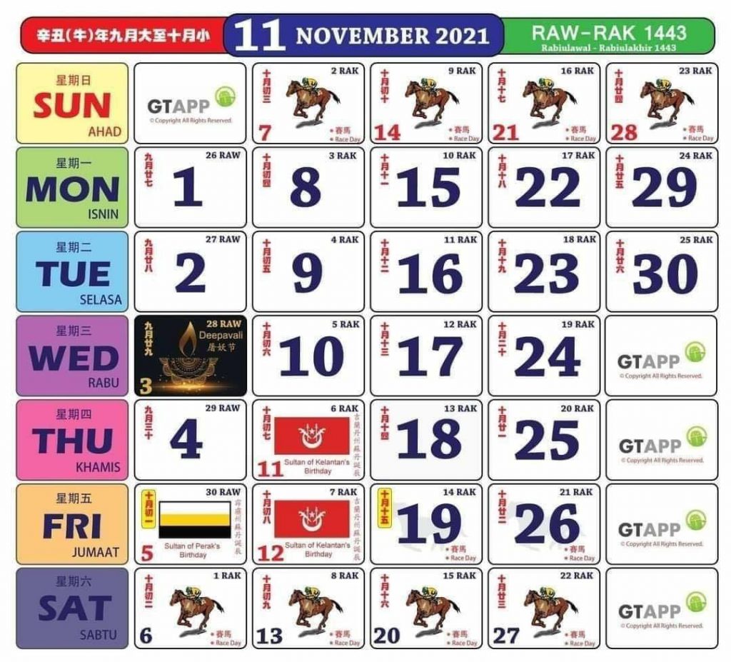 Kalendar Kuda Tahun 2021 Dah Keluar Jom Rancang Untuk Bercuti Murai My