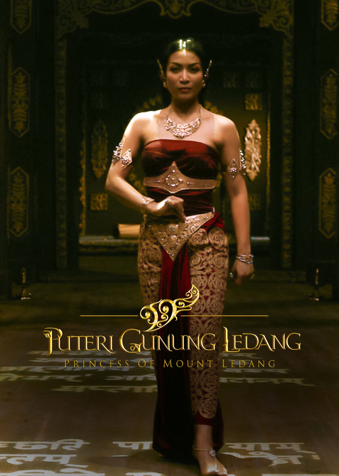 filem puteri gunung ledang