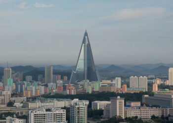 via Uri Tower