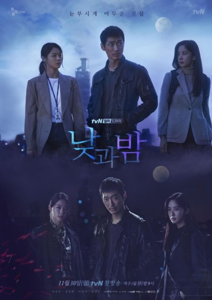 Daebak! 10 K-Drama Paling Popular Yang Sedang Ditayangkan - Murai MY