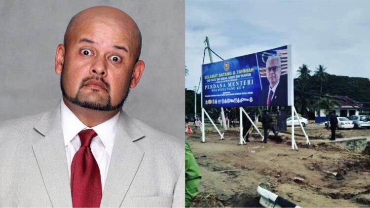 via Instagram @harithiskander & The Straits Times