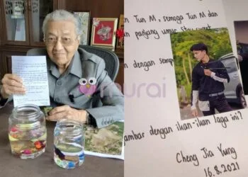 Foto - Twitter @cheng_jiayung