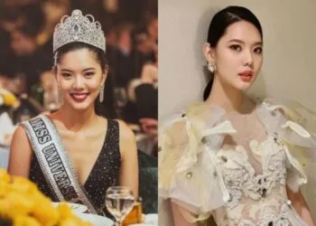 Foto - Instagram @janeteoh_