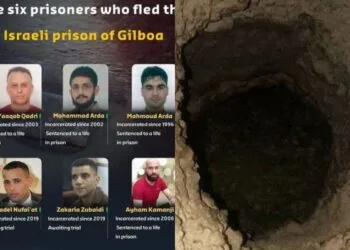 Foto - Instagram @nadiralnuri