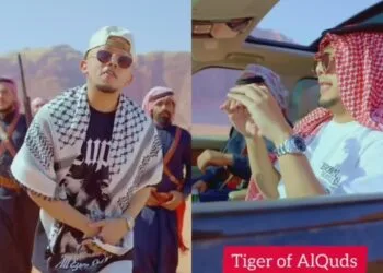 Foto - Instagram @capriceofficial