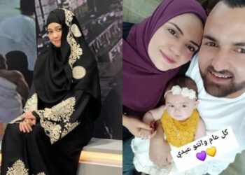 Foto - Instagram Heliza Helmi/TV Al-Hijrah