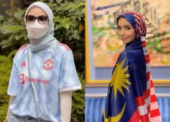 Foto - Instagram @umminazeera