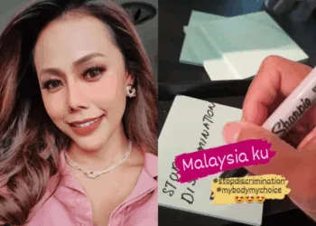 Foto - Instagram @lananodinmckienzie