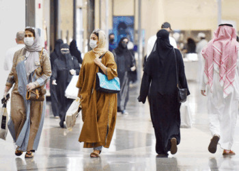Foto - Arab News PK
