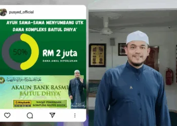 Foto - Instagram @pusyed_official