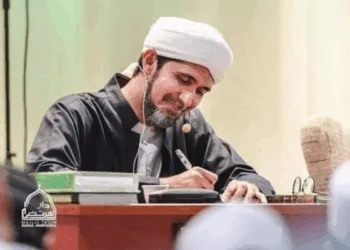 Foto - Instagram @habibalizaenalalhamid