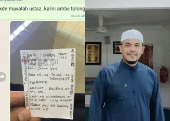 Foto - Instagram @pusyed_official