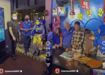 Foto - Instagram @zizanrazak869