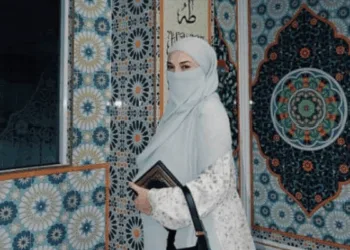 Foto - Instagram @neelofa