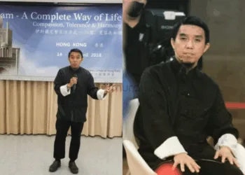 Foto - Instagram @firdauswong