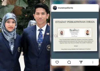 Foto - Instagram @bruneiroyalfamily