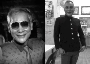 Foto - Instagram @pian_cecupak