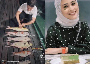 Foto - Instagram @fouziahgous