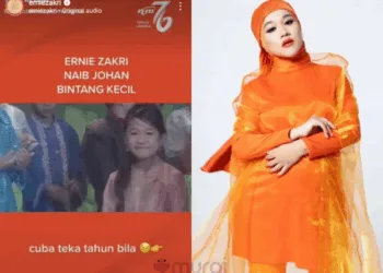 via Instagram @erniezakri