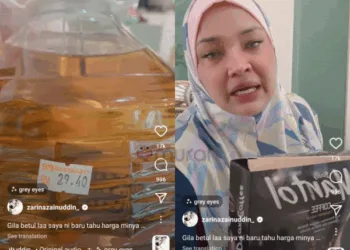 Foto - Instagram @zarinazainuddin_