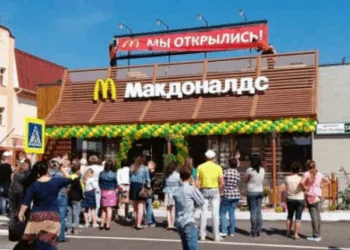 Foto - (IG) @samara_progorod