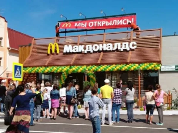 Foto - (IG) @samara_progorod