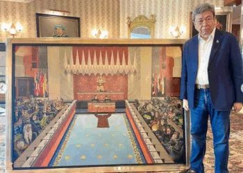 via (IG) Selangor Royal Official