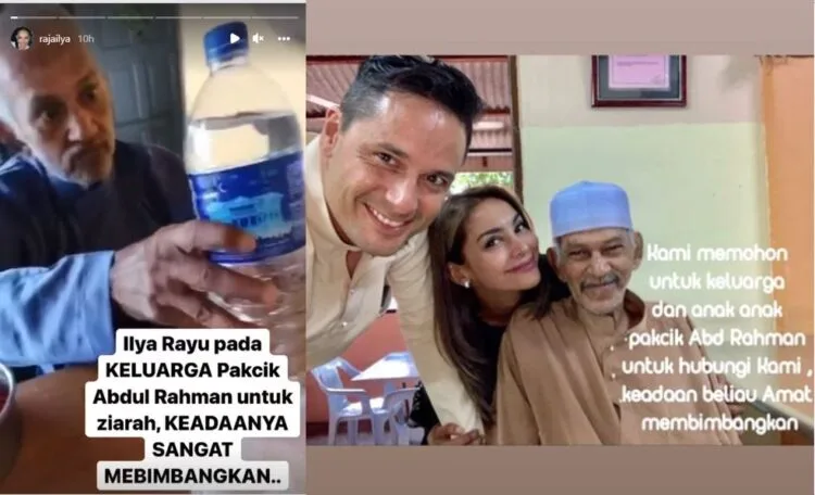 via Instagram Raja Ilya