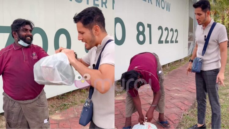 via Instagram Aliff Syukri