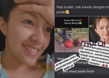 via Instagram Baby Shima