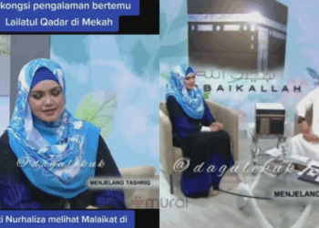 via Facebook Kaki Video Champ