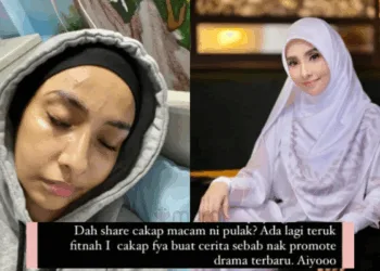 via Instagram Lufya Omar