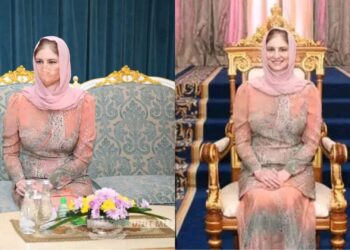 via Unit Media Pejabat Sultan Kelantan