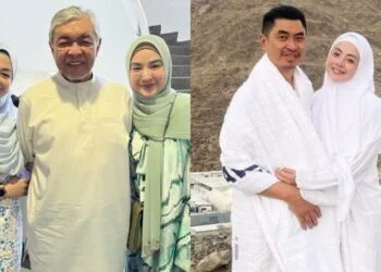 via Instagram Nurulhidayah Ahmad Zahid