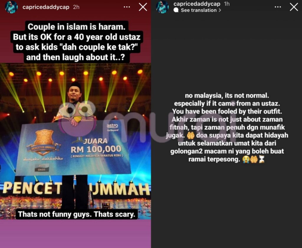 [VIDEO] 'Zaman Penuh Dengan Munafik'- Caprice Dedah DM Dari PU Azman ...