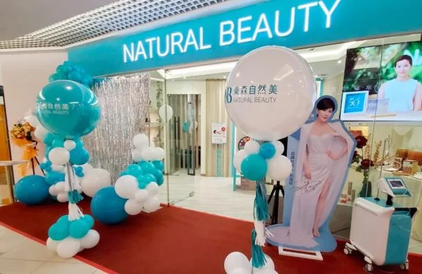 Foto - Natural Beauty