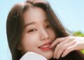 Foto - innisfree