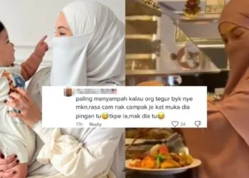 VIA Instagram & TikTok