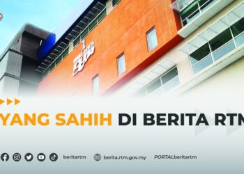 via RTM
