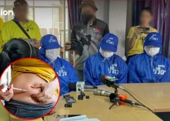 Foto - Nation Thailand