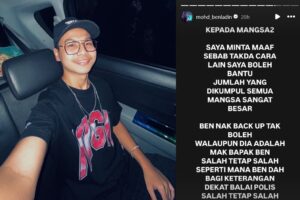 “Tolonglah Mama Papa, Serah Diri…” – Ben Ladin Dedah Jadi Mangsa Keadaan Penipuan Ibu Bapa Sendiri