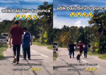 Foto - @pokdit_tgg (TikTok)