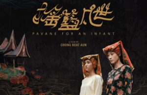 OrphanCare & Tayangan Amal: Filem, Harapan & Peluang Kedua Buat Anak-anak Terpinggir