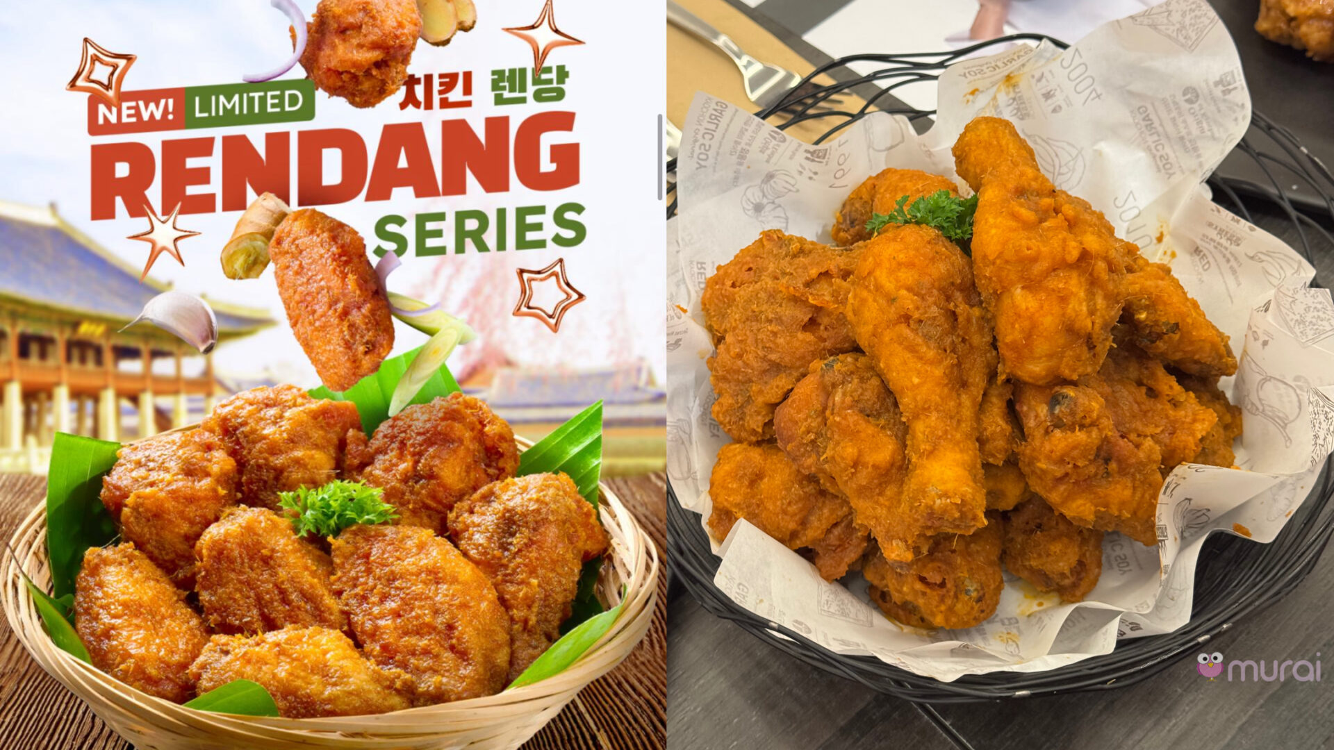 KYOCHON Perkenal Menu Baharu Edisi Terhad, Ayam Goreng Korea Perisa Rendang!