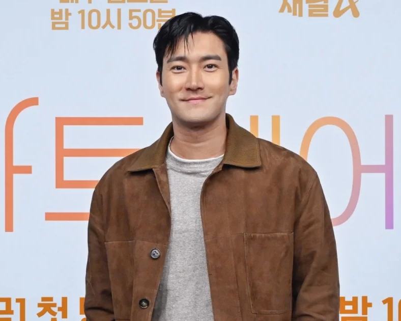Kenapa Peminat Gelar Choi Siwon Zionis & Gesa Tinggalkan Super Junior?